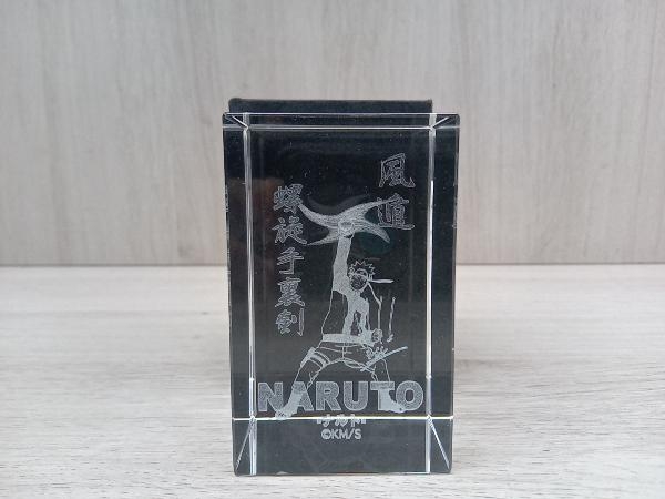 naruto ナルト 螺旋手裏剣 psa10 naruto ナルト螺旋手裏剣 psa10