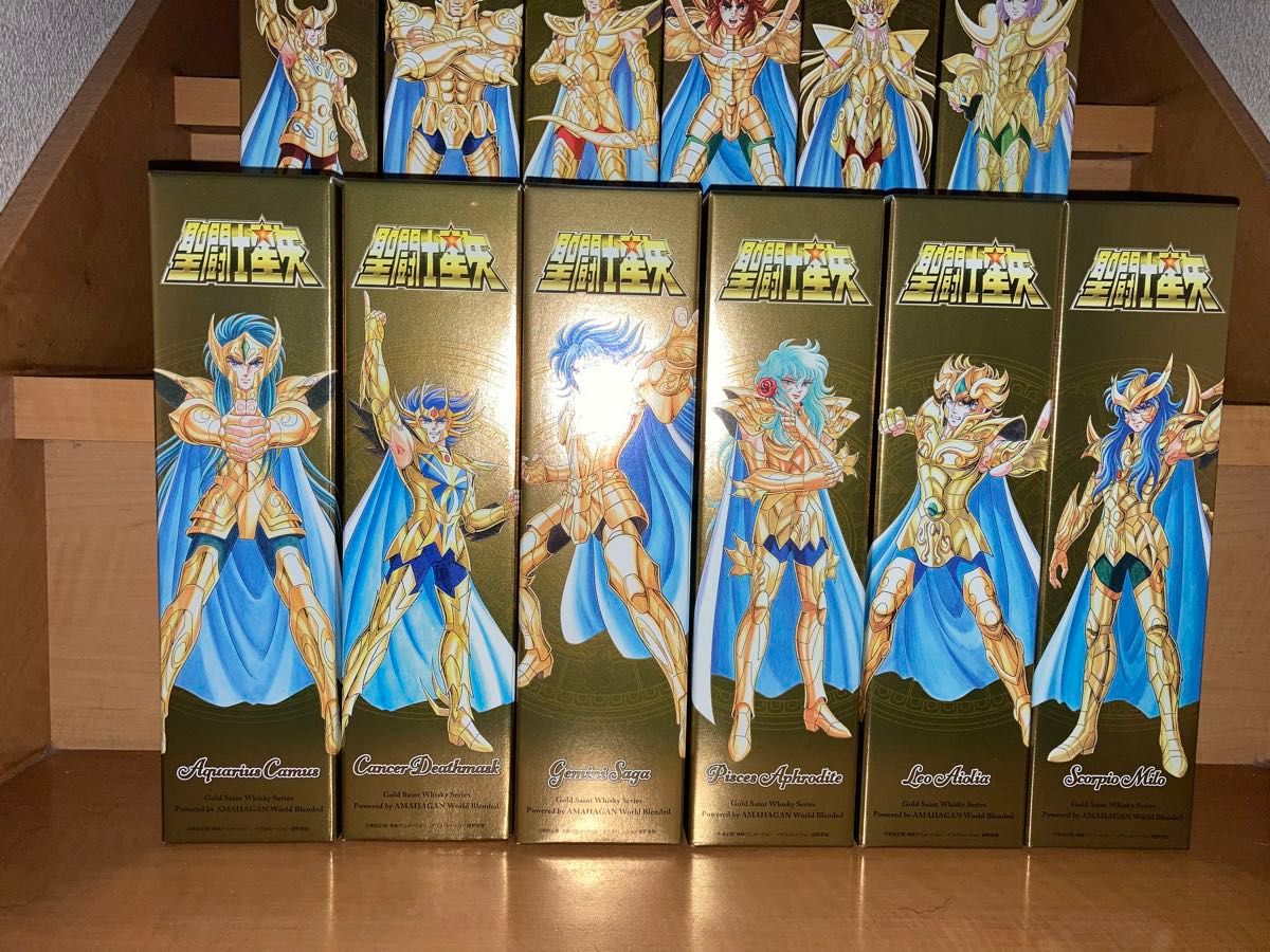 未開栓】 全12本セット 聖闘士星矢 ゴールドセイント ウイスキー