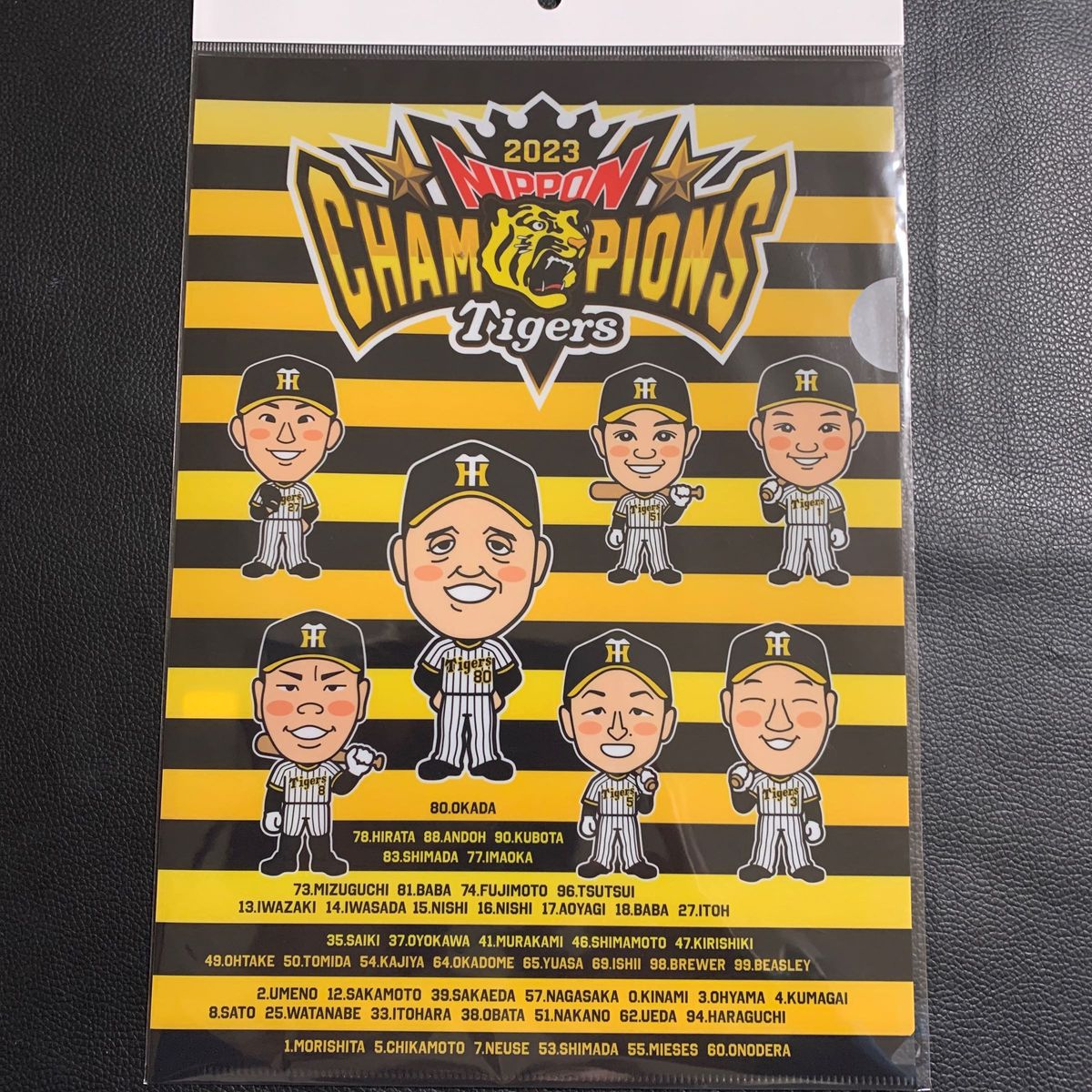 阪神タイガース 日本一記念 イラストクリアファイル 新品未開封｜Yahoo