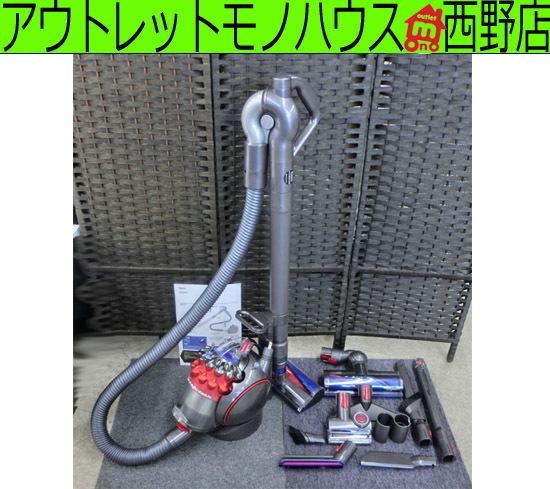 dyson/ダイソン サイクロン掃除機 V4 Digital Absolute CY29 ABL