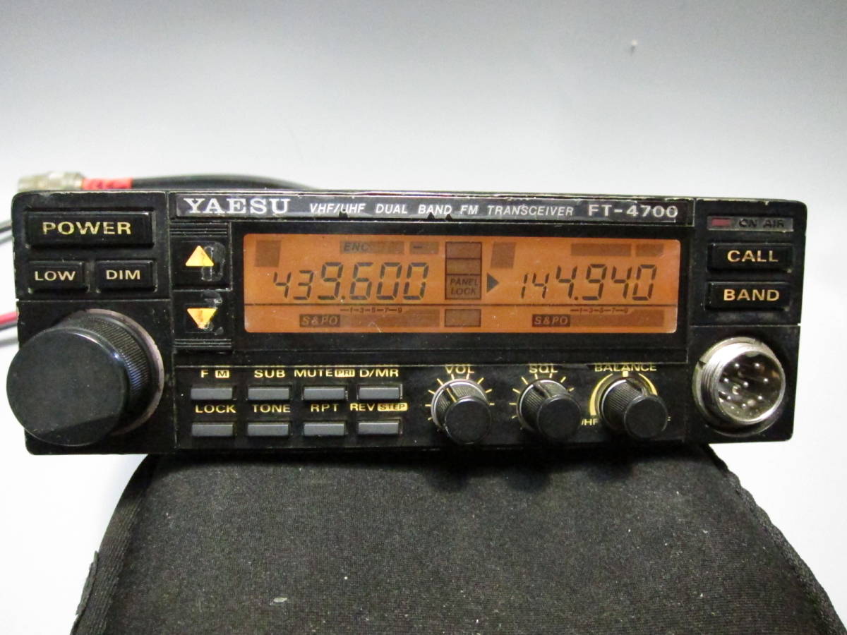 Yahoo!オークション - YAESU FT-4700 VHF/UHF トランシーバー （ジャン