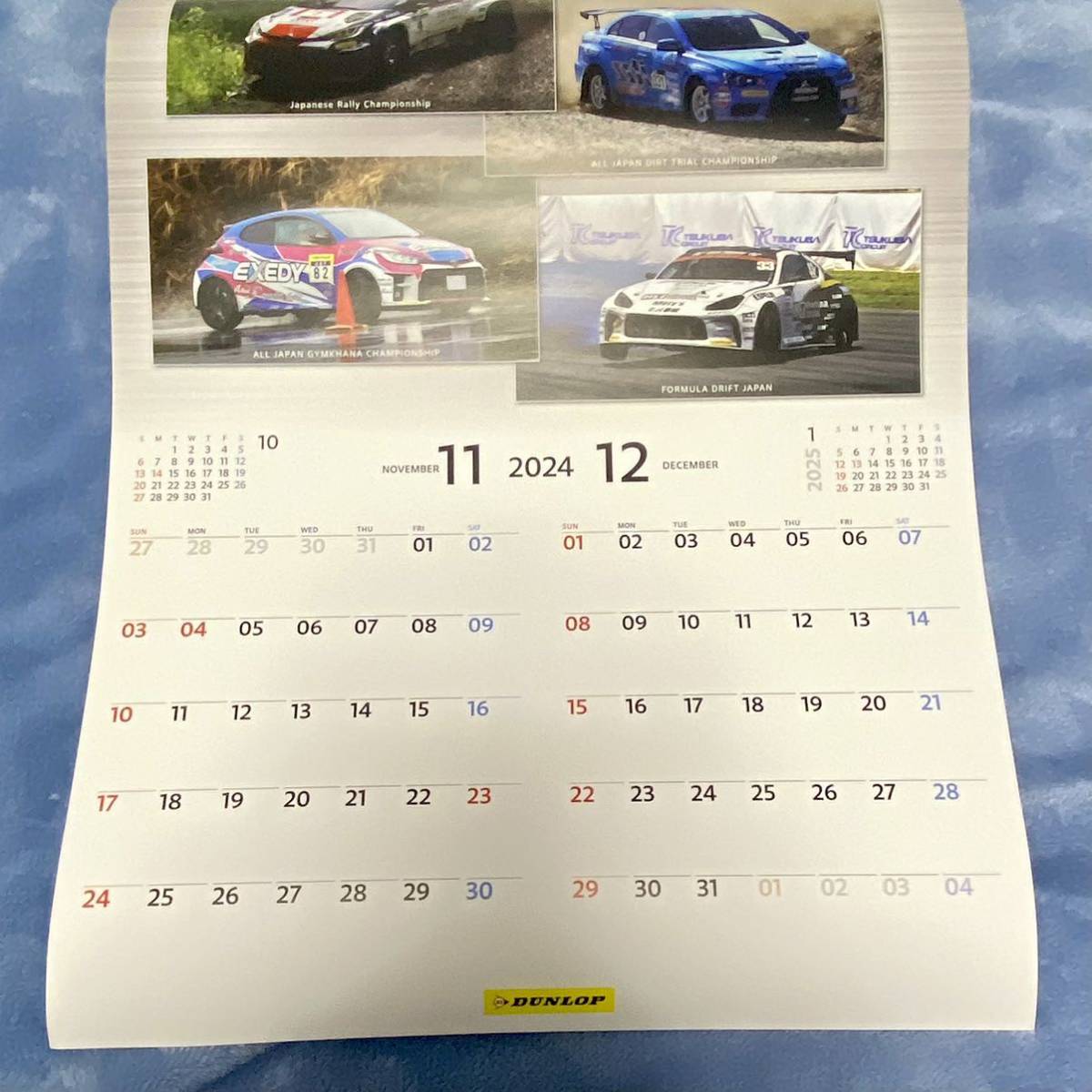 非売品 ダンロップ/DUNLOP 2024年 カレンダー 壁掛け モータースポーツ