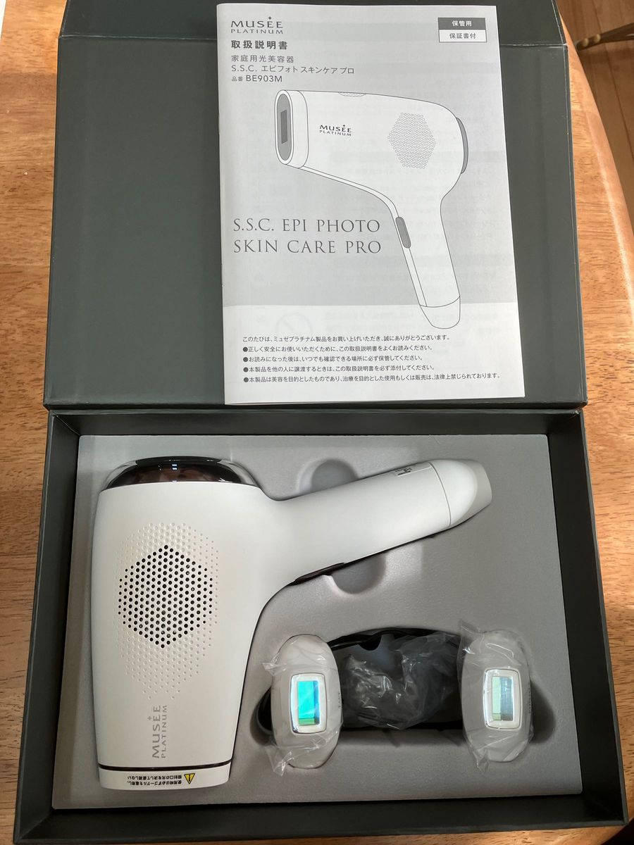 s.s.c.エピフォトケアプロ S.S.C. EPI PHOTO SKIN CARE PROエピフォト