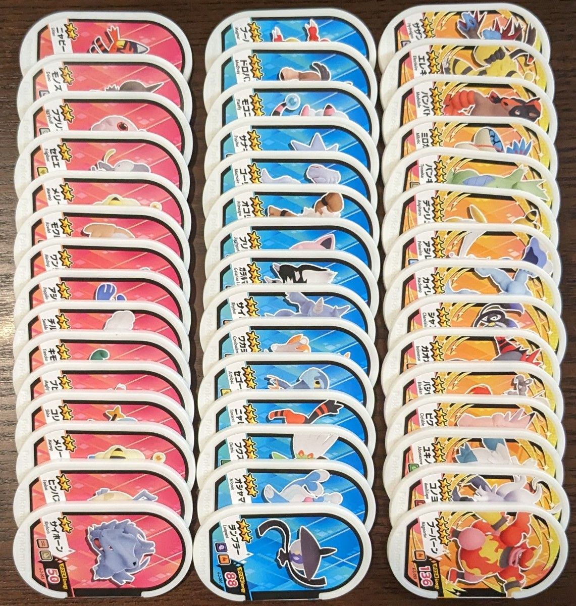 ポケモンメザスタ引退品 ポケモン メザスタ 引退品セット ポケモン