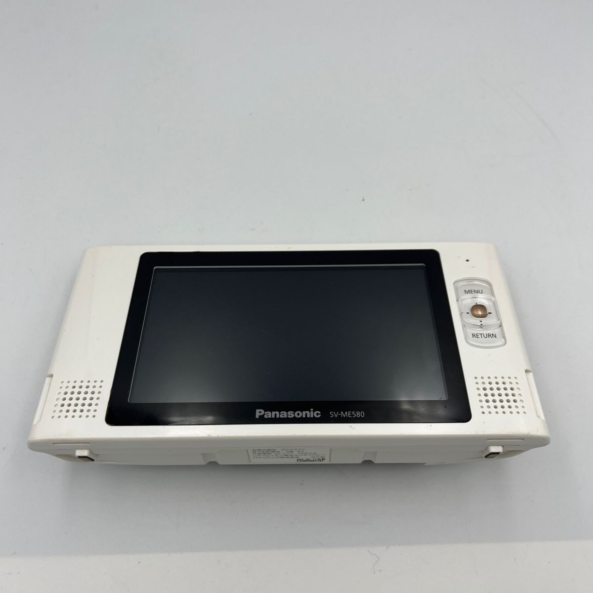 Panasonic 防水 ワンセグ ポータブルテレビ SV-ME580 【公式通販】