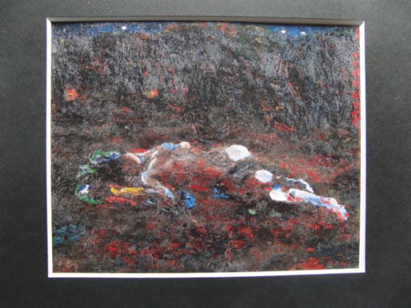 熊谷 守一、百日草Zinnias、希少限定版、額装用画集、新品額付、