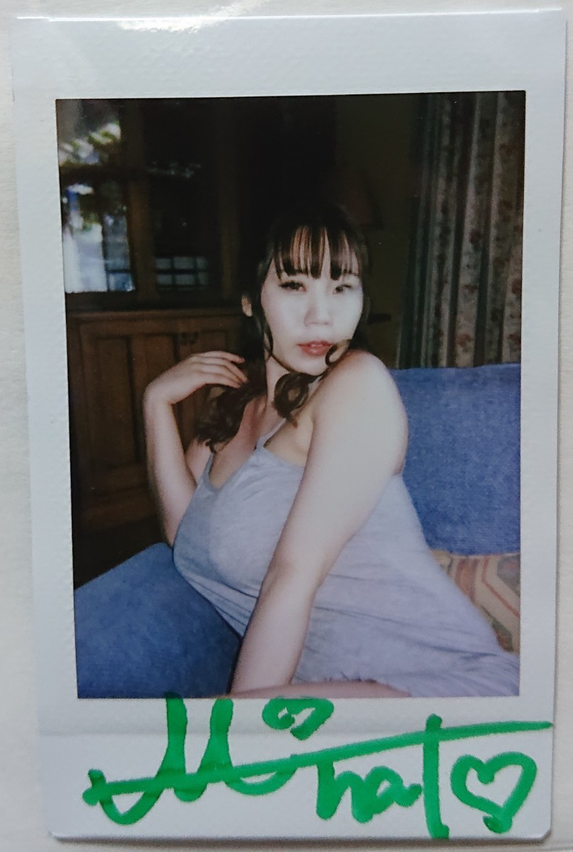 北野のぞみ】プレステージ DVD購入特典 直筆サイン入 現場生チェキ