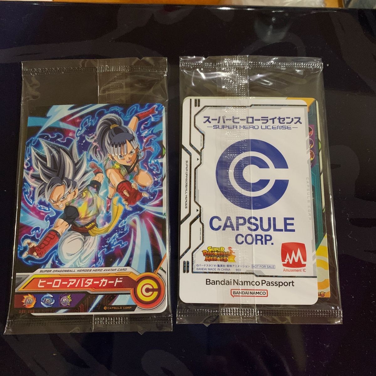 PSA10】スーパードラゴンボールヒーローズ 優勝ヒーローアバターカード