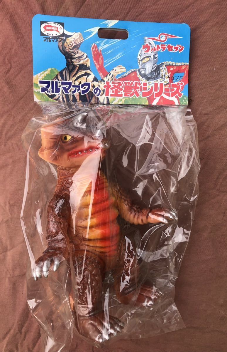 未開封]ブルマァクアギラ(復刻版)ソフビ