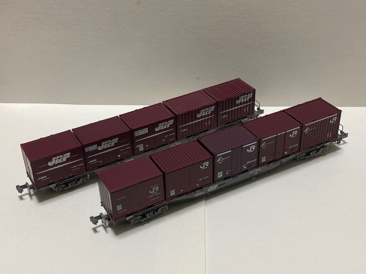 コキ106・107系 貨物列車セット 12両 コキ106・107系 貨物列車セット