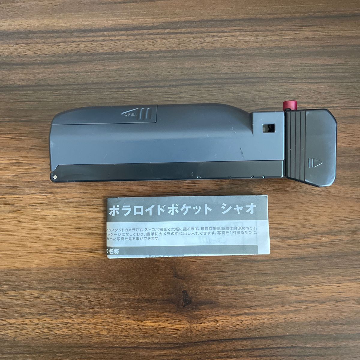 ポラロイドポケット シャオ ポラロイドカメラ｜Yahoo!フリマ（旧PayPay