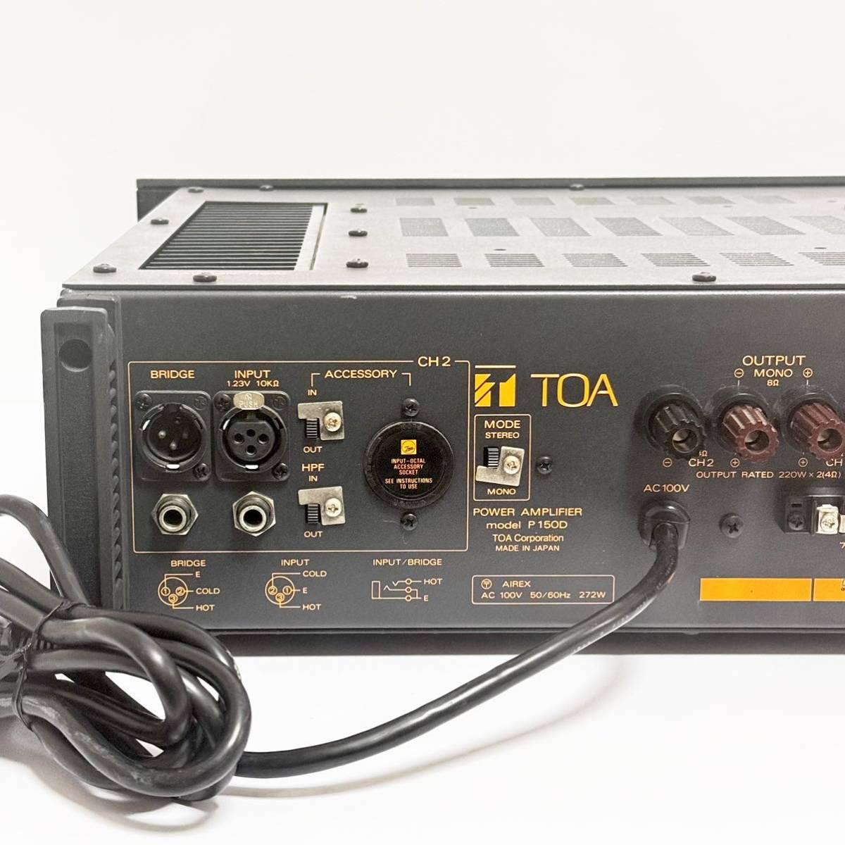 TOA P150D パワーアンプ(1台)