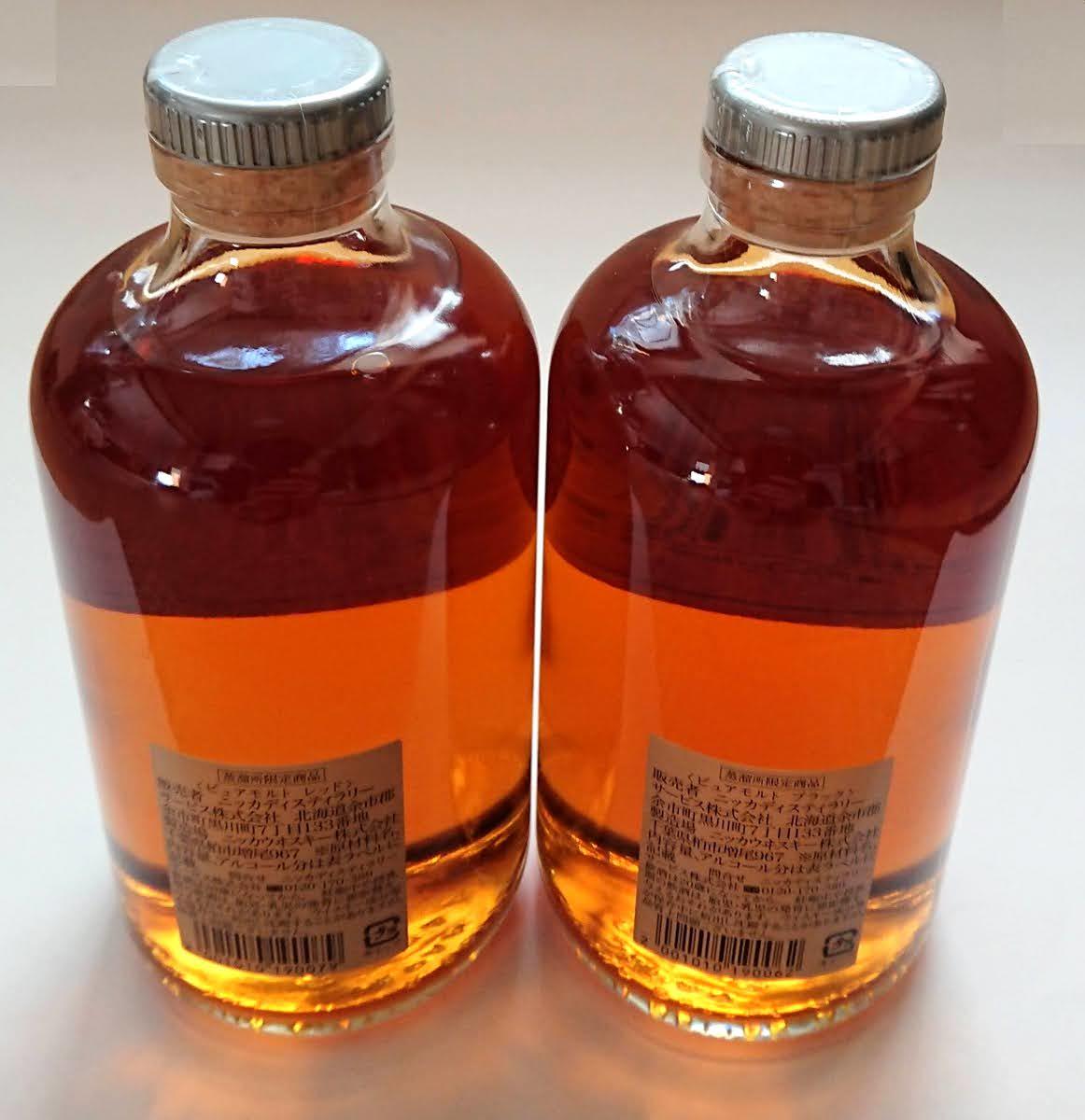 よしP NIKKA ニッカ ピュアモルト2本セット PURE MALT ニッカ ピュア