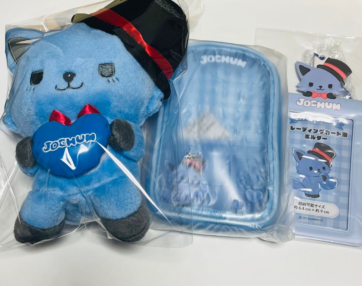 ジェオチャム レイン 川尻蓮 グッズ まとめ売り セット