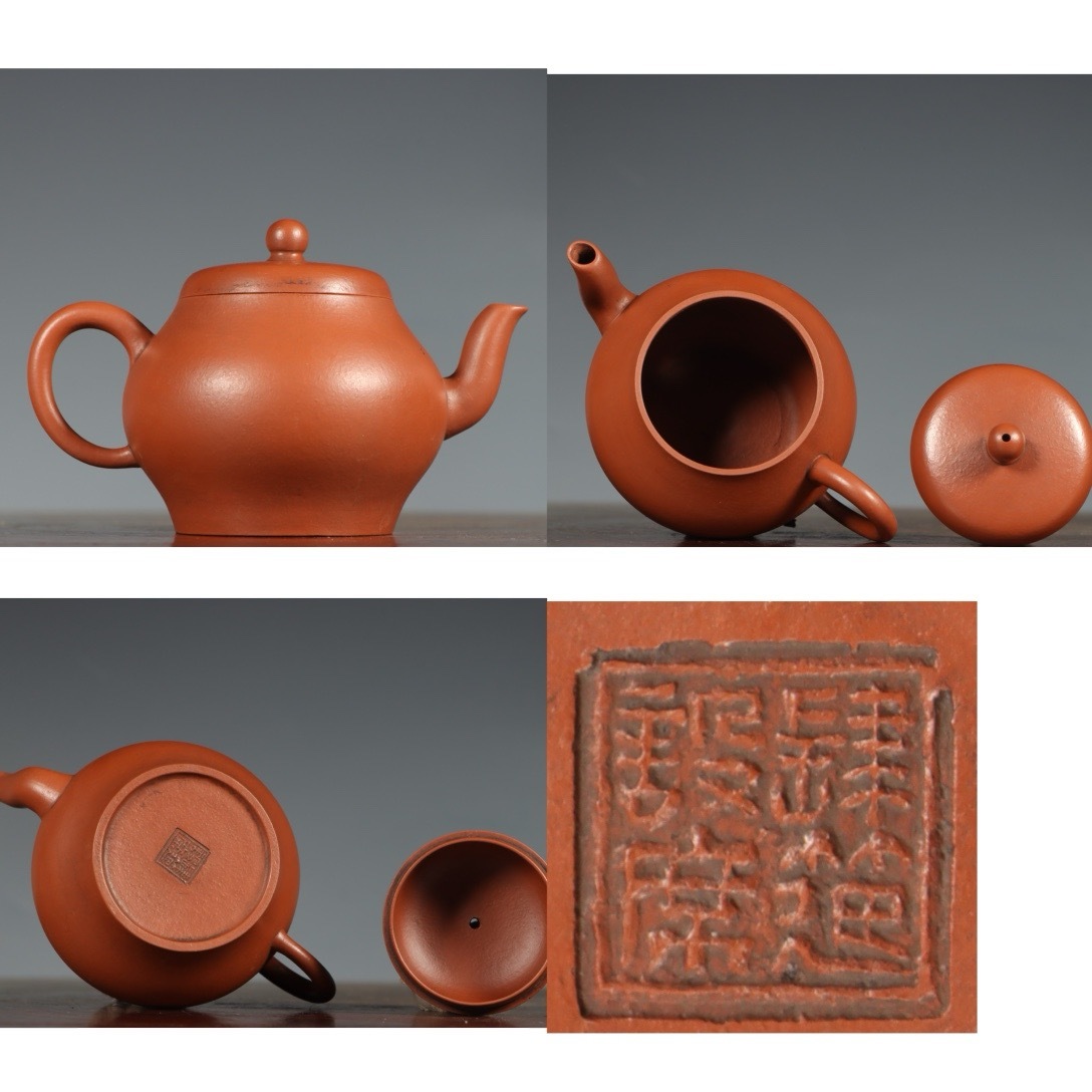 明治九谷焼金襴手唐子遊戯文煎茶器揃（急須・湯冷・茶碗）合箱】