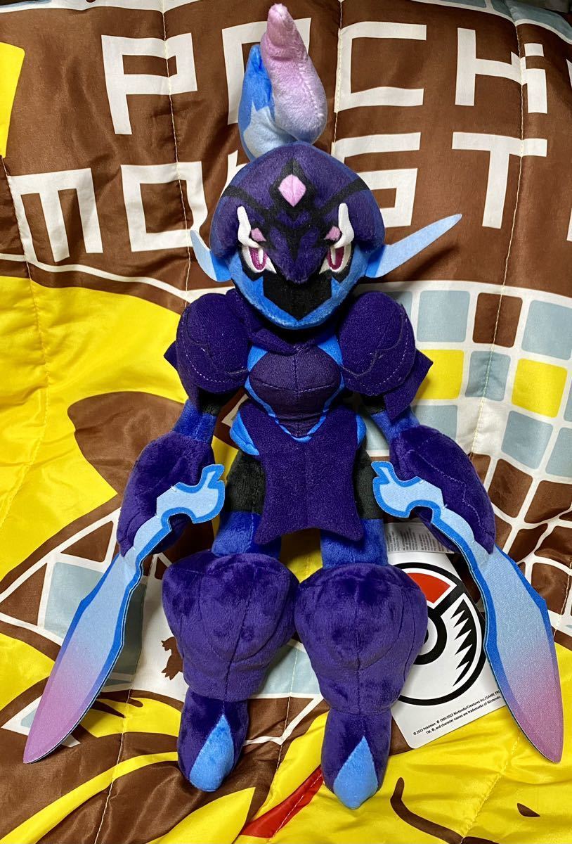 ポケットモンスター ぬいぐるみ ソウブレイズ ポケモンセンター限定