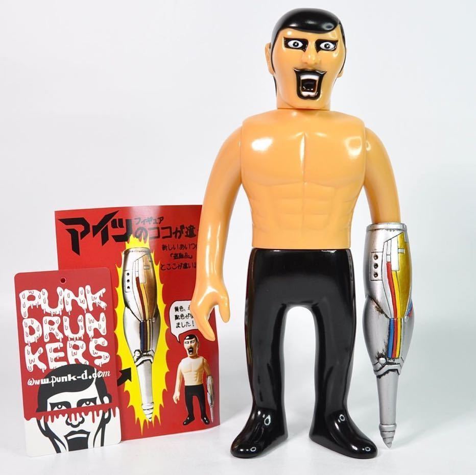 PUNK DRUNKERS パンクドランカーズ あいつ ソフビ PUNKDRUNKERS あいつ
