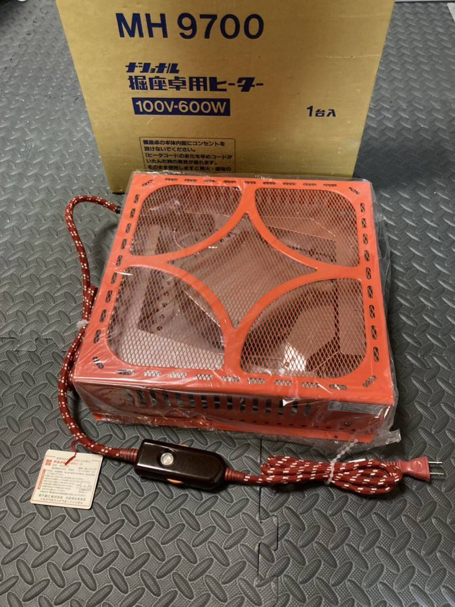 Yahoo!オークション - 【未使用】ナショナル MH9700 掘座卓用ヒーター