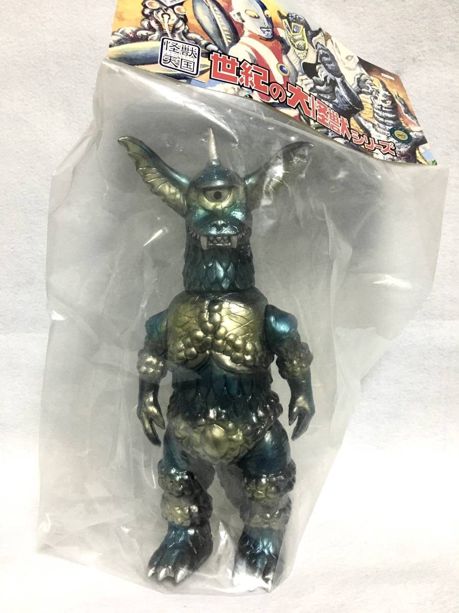 未開封】マーミット バラノドン ソフビ フィギュア レア コレクション