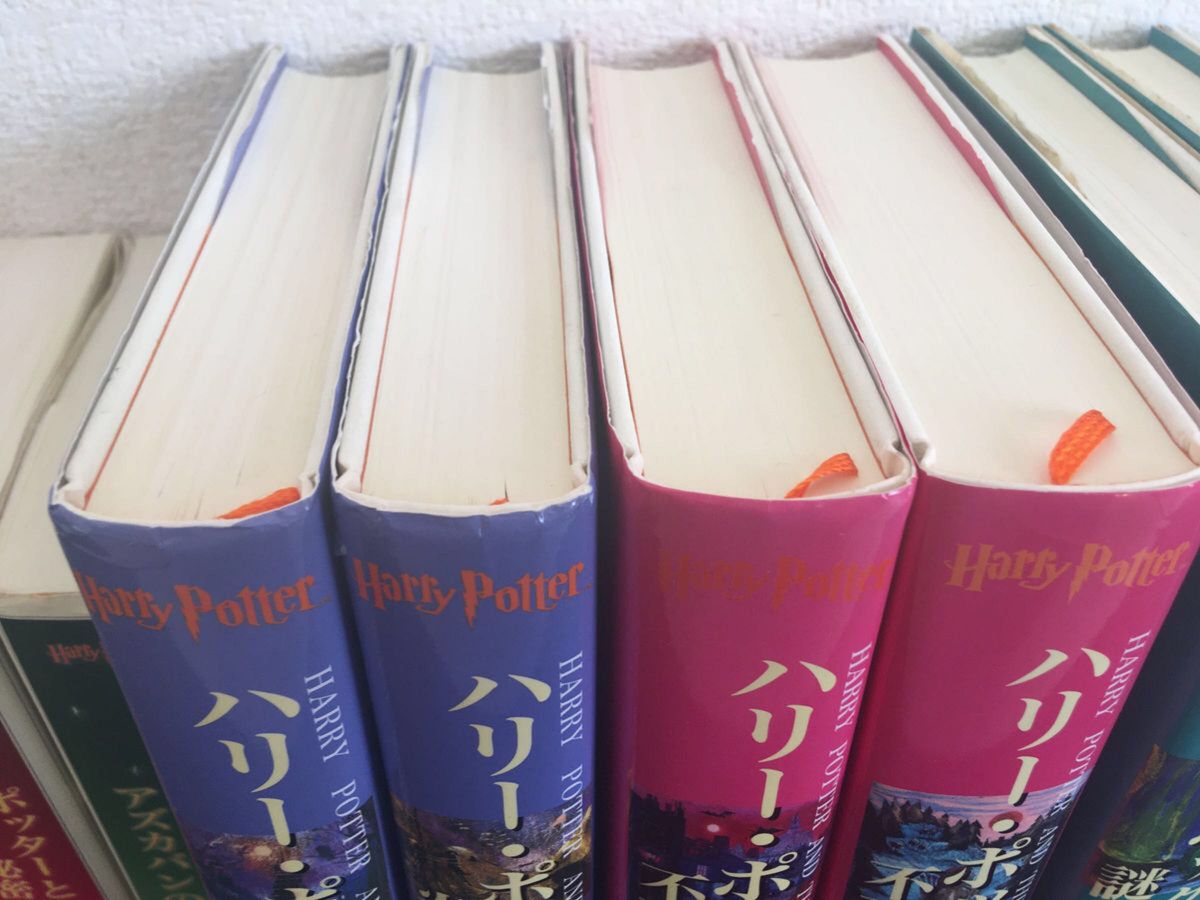 小説 ハリー・ポッターシリーズ 全21巻セット 文庫本 【公式通販】