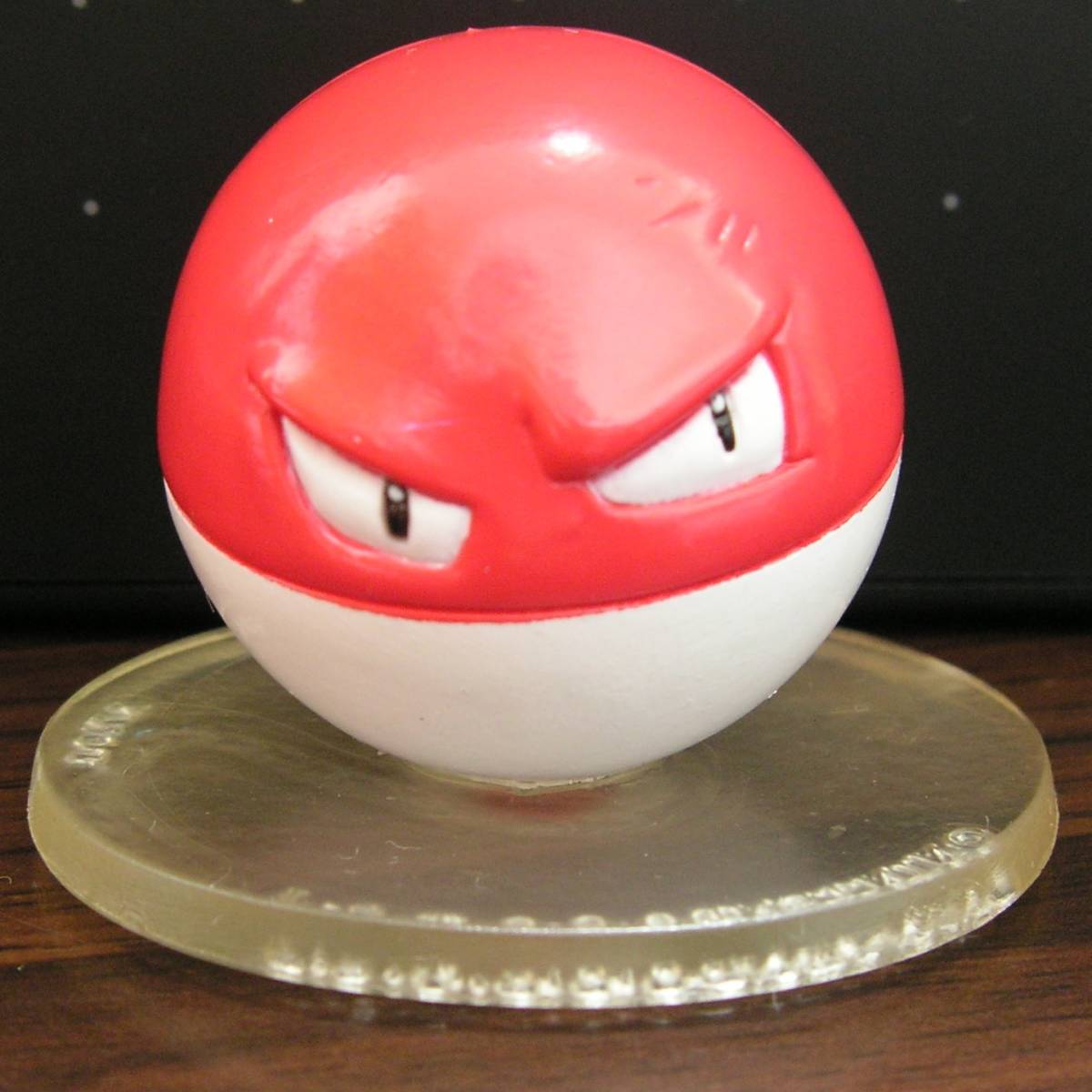 モンコレ マルマイン初期 【公式通販】