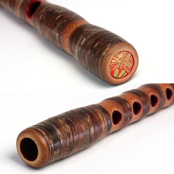 龍笛 出雲神楽笛 出雲の笛 樋野達夫作 龍笛 出雲神楽笛 出雲の笛 樋野