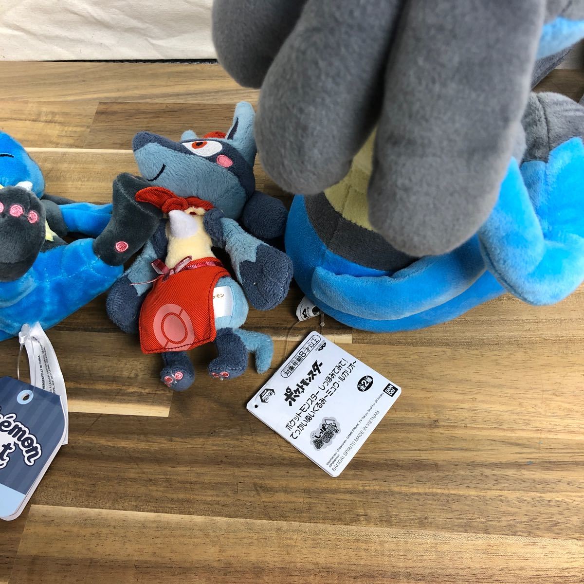 ポケモンセンター ルカリオ ぬいぐるみ デラックスセット ポケモン