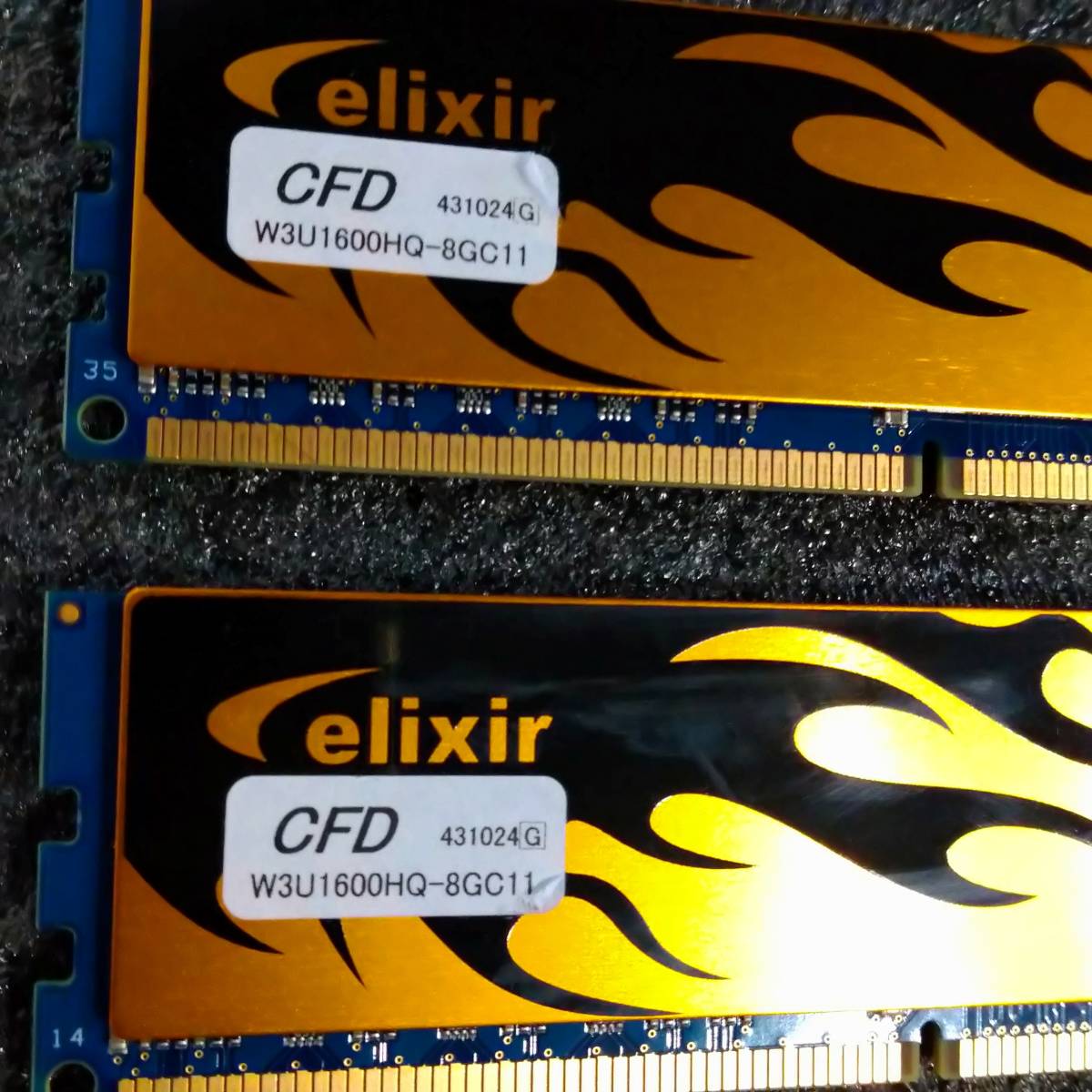 DDR3メモリ 16GB[8GB2枚組] CFD elixir W3U1600HQ-8GC11 [DDR3-1600