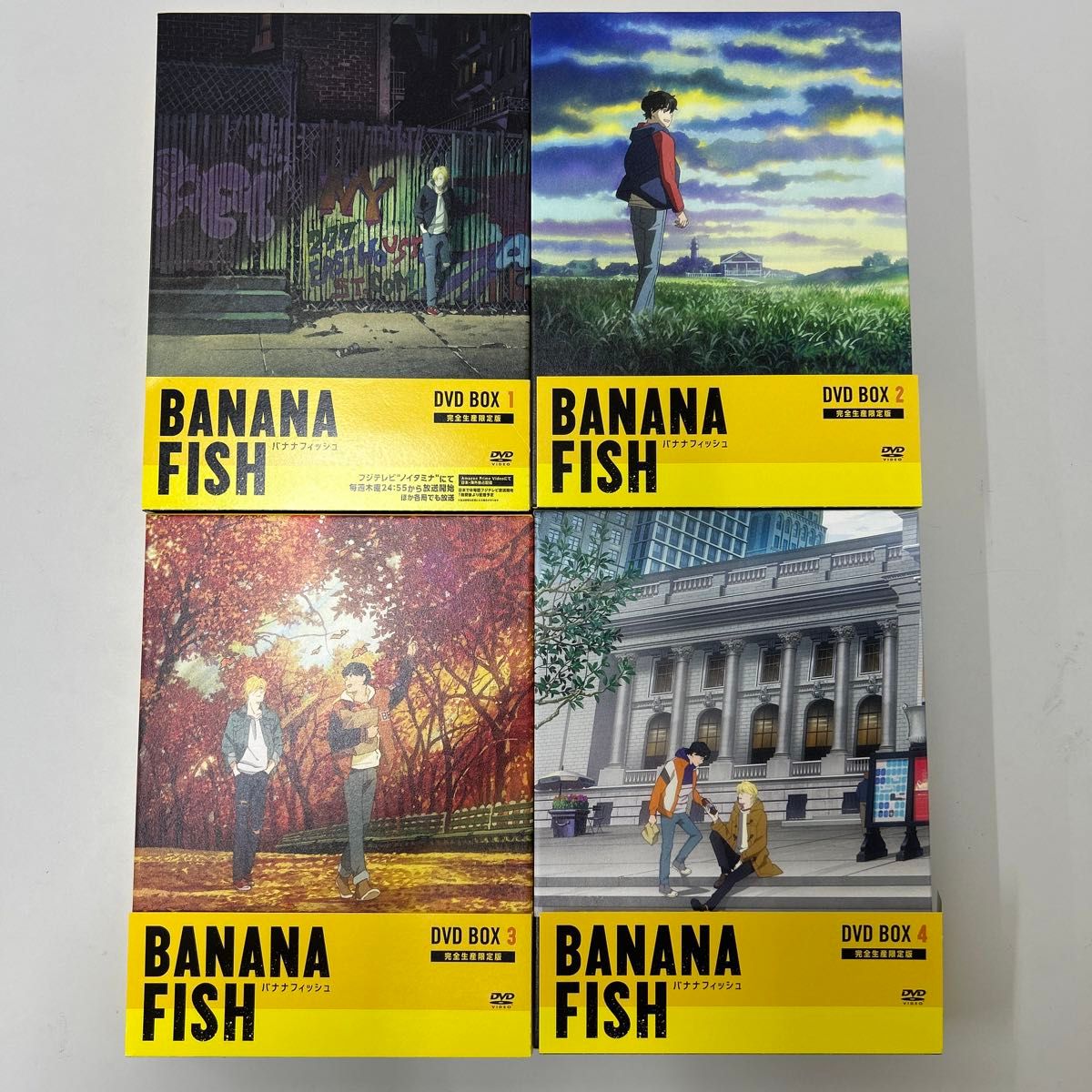 BANANA FISH 復刻版】全巻セット BOX vol.1〜4｜1〜20巻 復刻版 BANANA