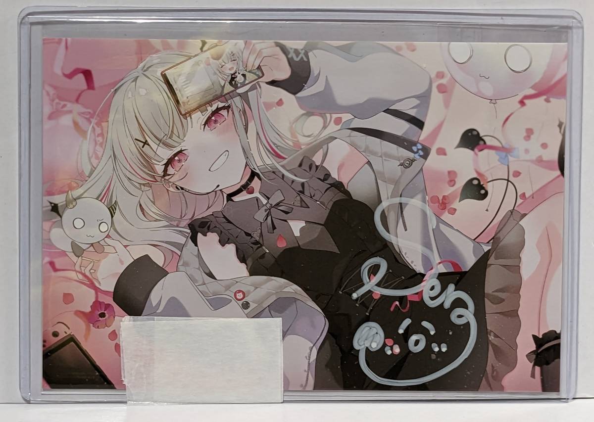 xikers 直筆サイン入りポストカード 9枚セット