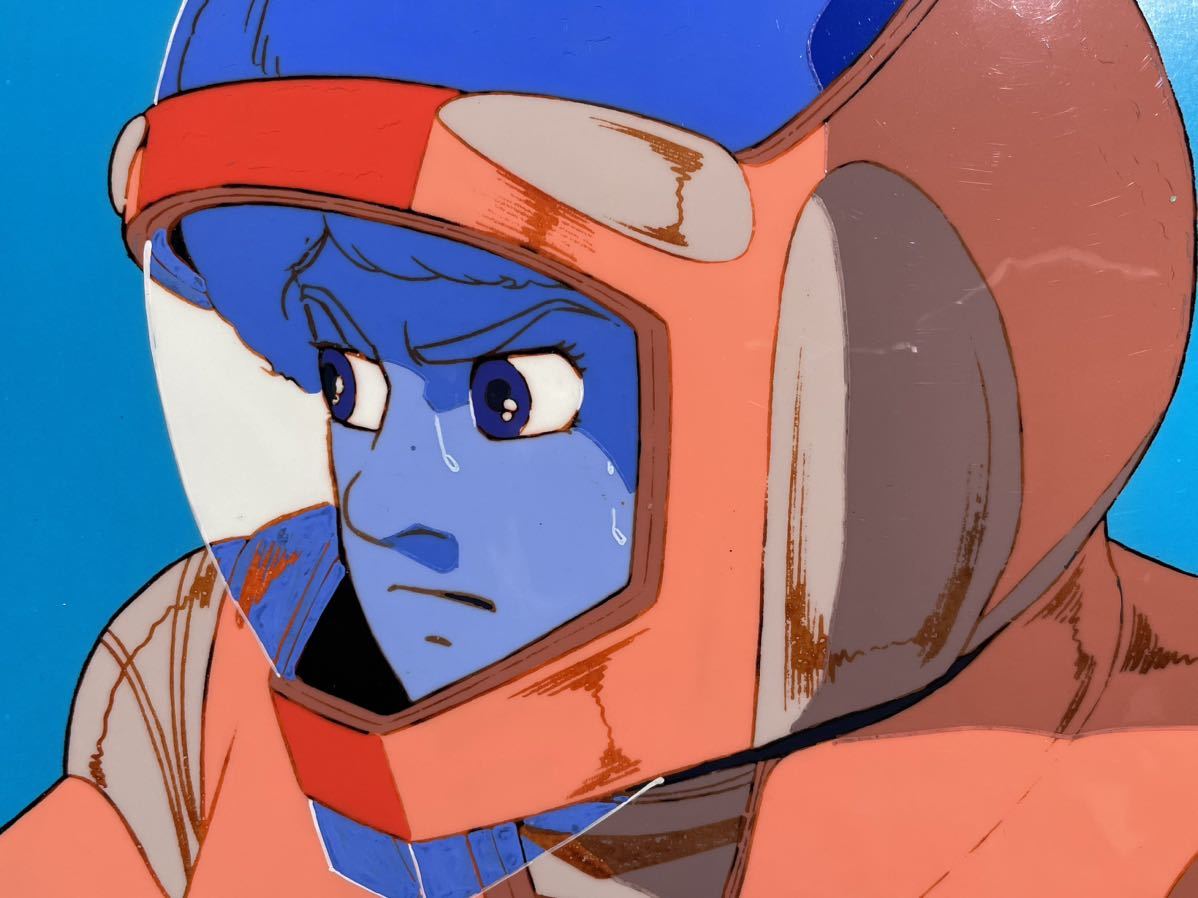 イデオン ユウキ コスモ セル画 オークション イデオン ユウキ コスモ