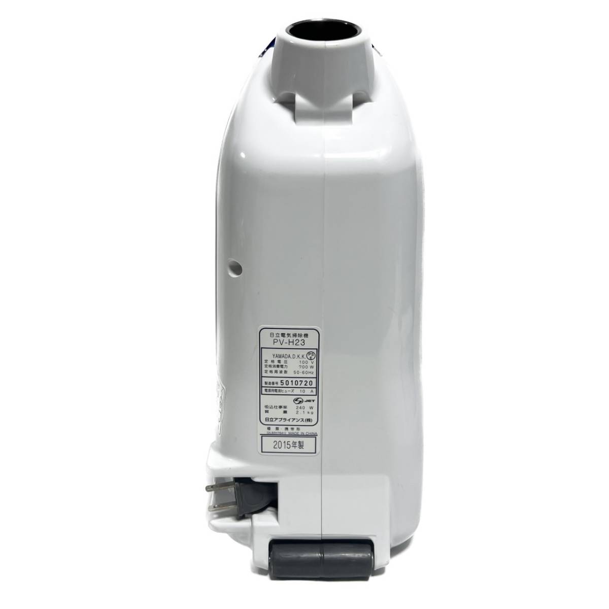 送料無料 美品 HITACHI 日立 コンパクトハンディ掃除機 こまめちゃん