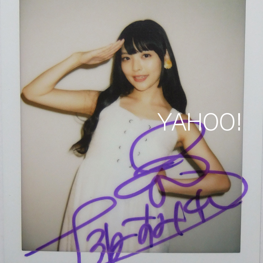 上坂すみれ直筆サイン入りチェキ