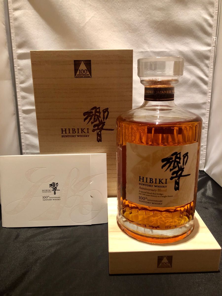 超限定品】 百貨店購入品 サントリー 100周年 限定品 響