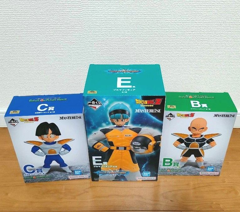 ドラゴンボール 一番くじ ブルマ クリリン 孫悟飯3点セット 箱付き