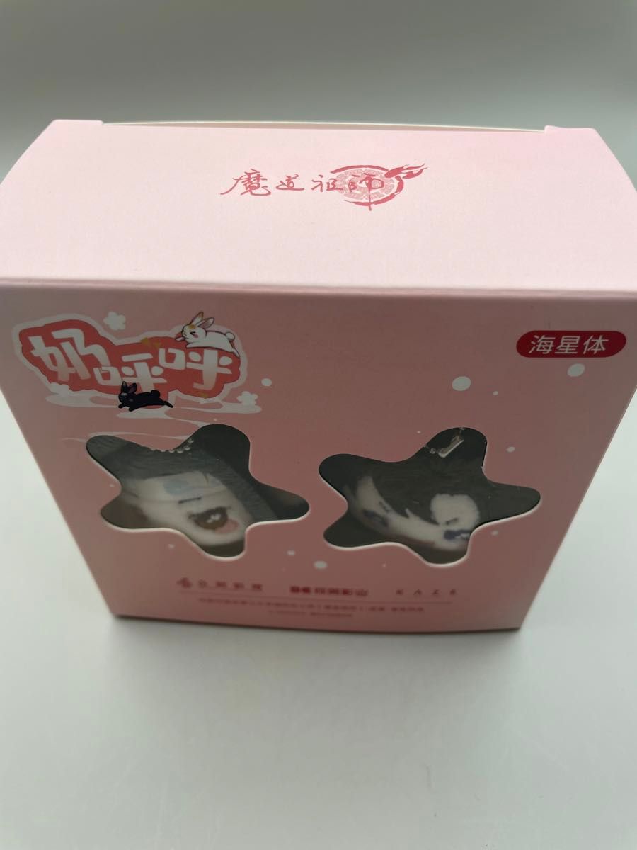 新入荷】ぬいぐるみ 5cm 2個セット 魔道祖師 KAZE 魏無羨 藍忘機