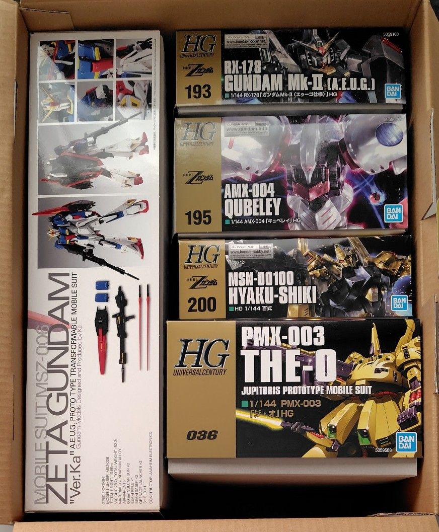 ヨドバシカメラ 夢のお年玉箱2024 ガンプラの夢｜Yahoo!フリマ（旧