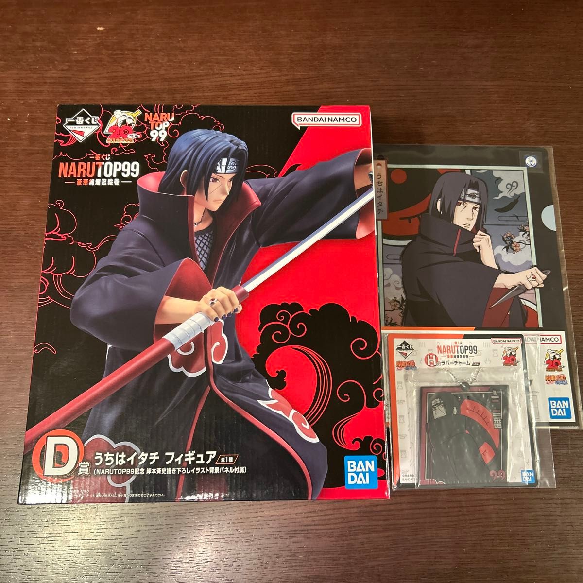 うちはイタチ 9点セット NARUTO うちはイタチ ベースヤード 20周年 缶