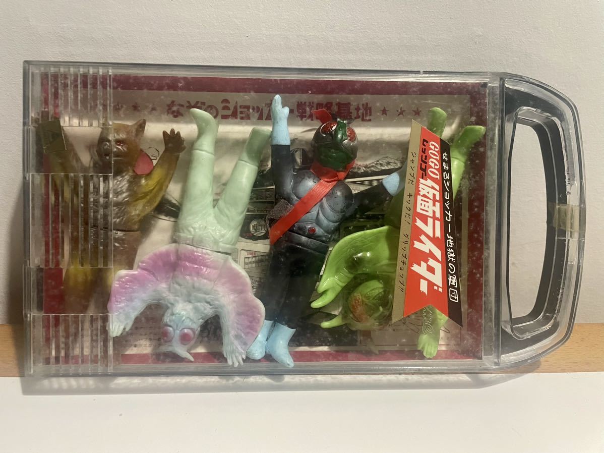 ⚠️レア 仮面ライダー ナメクジラ ミニソフビ 1970年代 当時物 ポピー