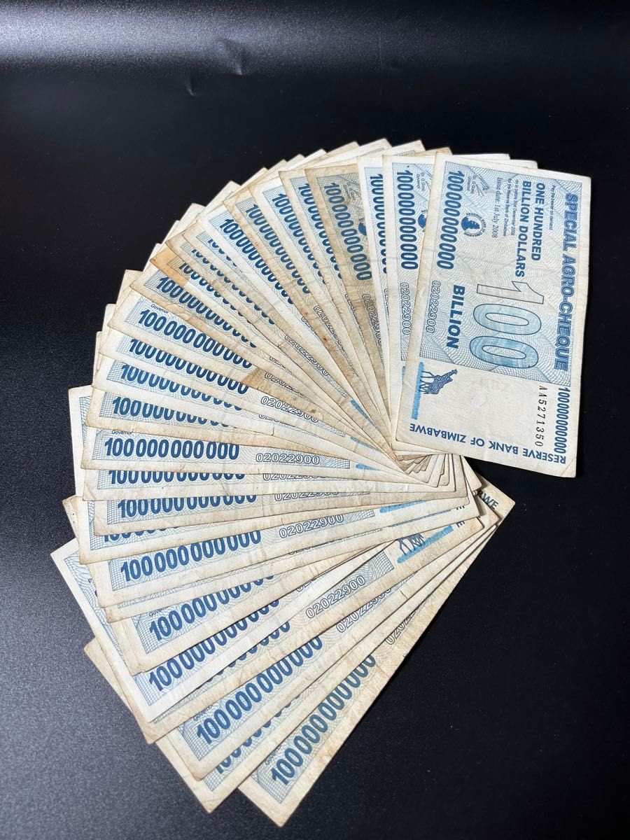 ジンバブエドル アグロチェック 1000億ドル 20枚 ジンバブエドル