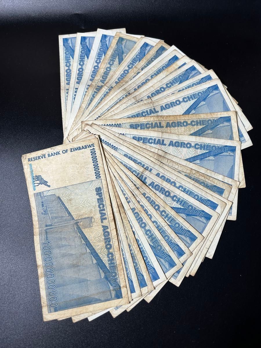 ジンバブエドル アグロチェック 1000億ドル 20枚セット｜Yahoo!フリマ