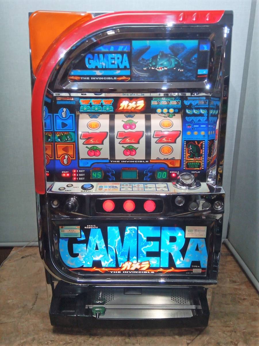 オオガメラ 4号機 パチスロ スロット 実機 希少 レア 最終値下げ