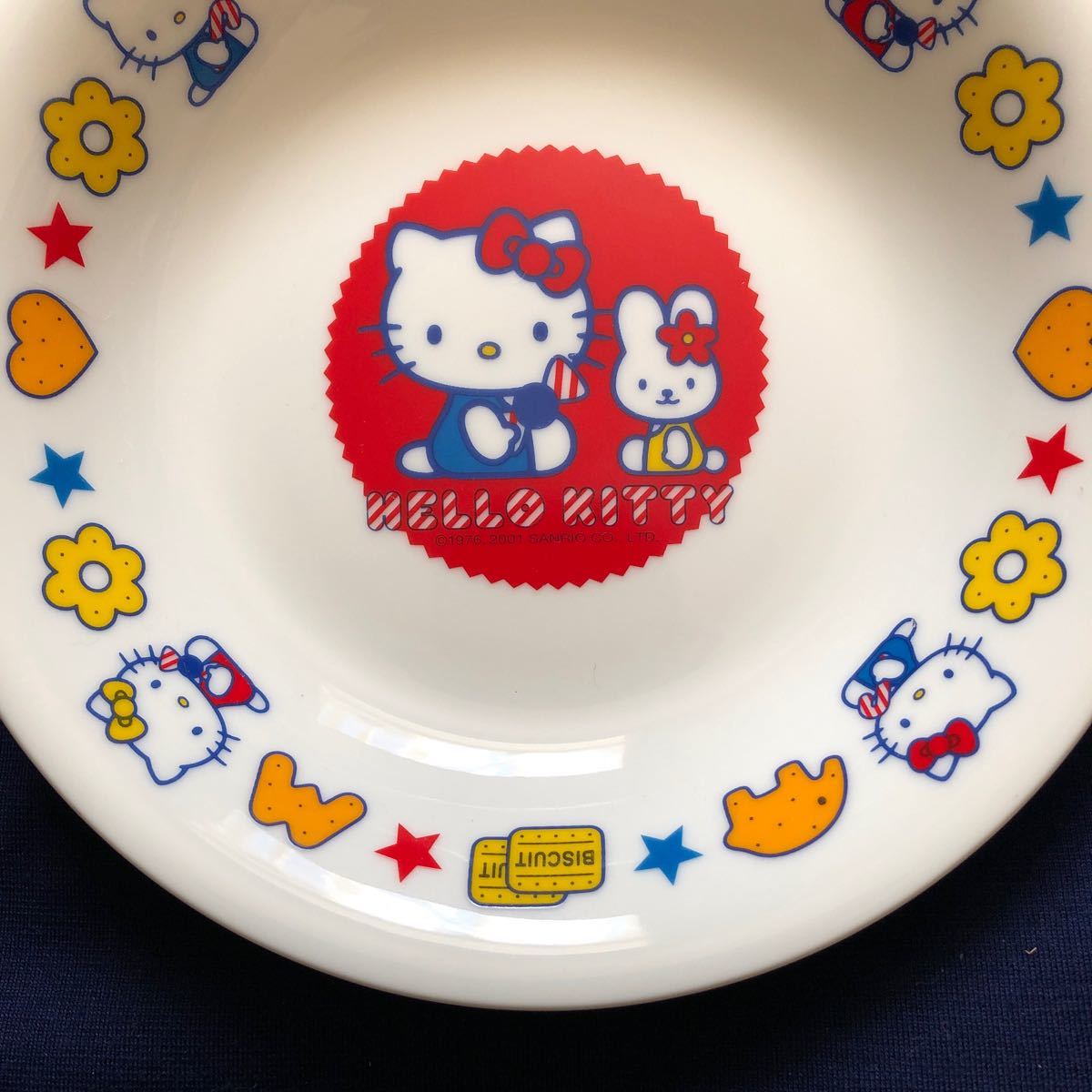 レトロ 激レア希少品 サンリオ2001年製 ハローキティ 陶器皿 当時物