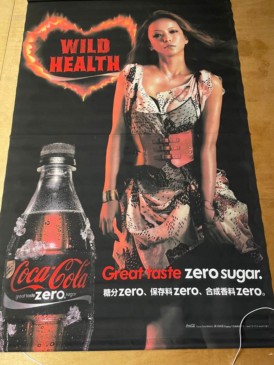 安室奈美恵Coca-Cola Zero 非売品タペストリー 安室奈美恵Coca-Cola