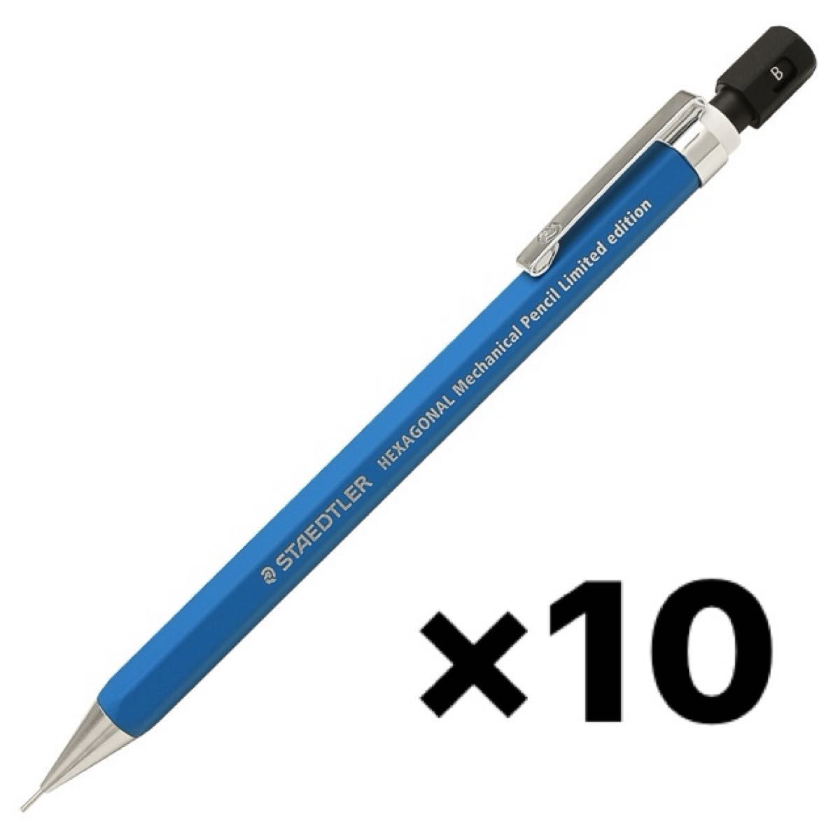 ヘキサゴナル V1 バージョン 1 限定色 STAEDTLER ステッドラー