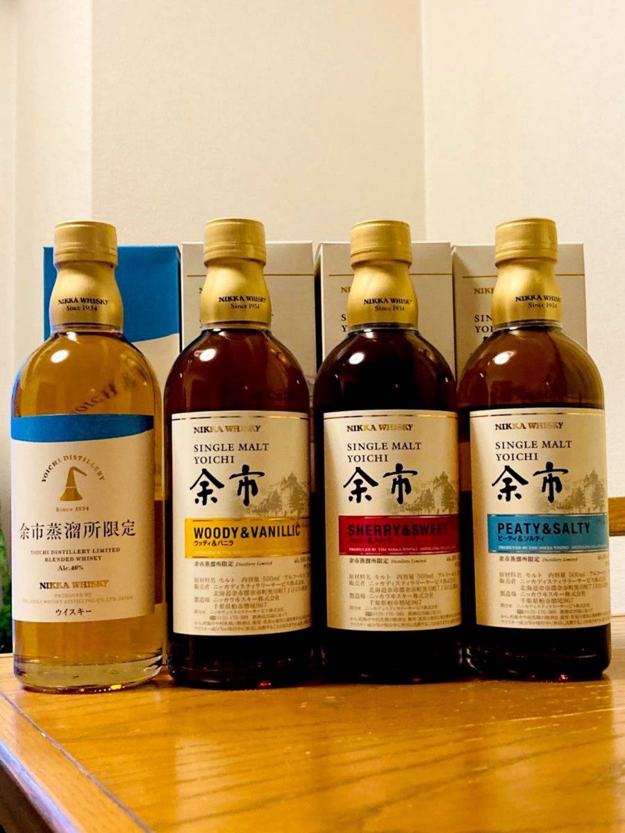 余市蒸溜所限定品500ml 4本セット【送料無料・限定品】