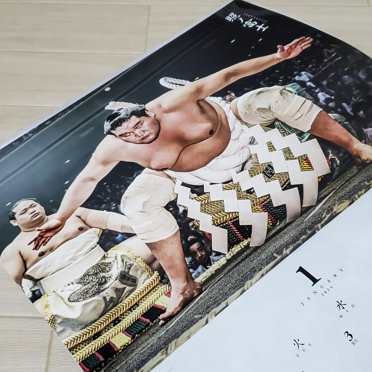大相撲カレンダー 2024 番付表 日本相撲協会 迅速対応｜Yahoo!フリマ