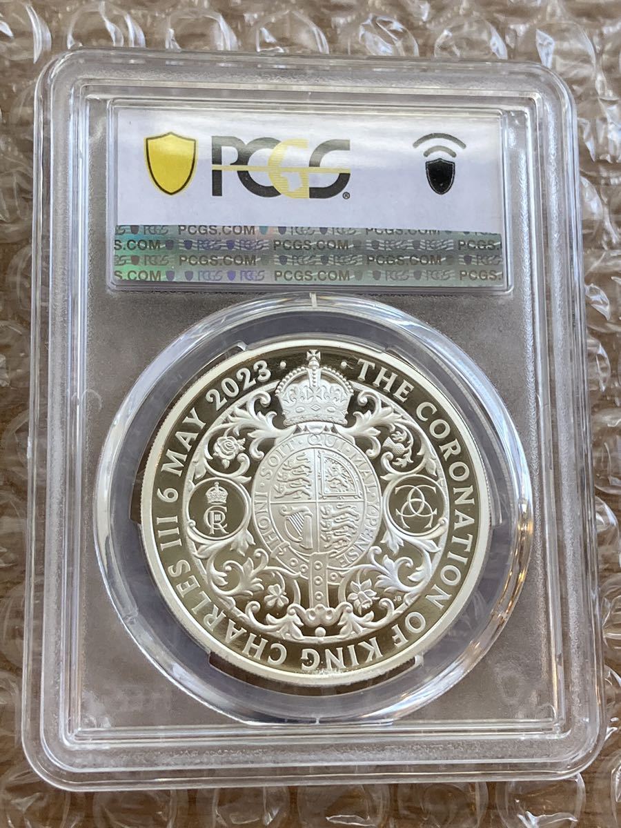PCGS鑑定PR69 2023年 チャールズ3世 戴冠式記念 クラウン 王冠 1オンス銀貨