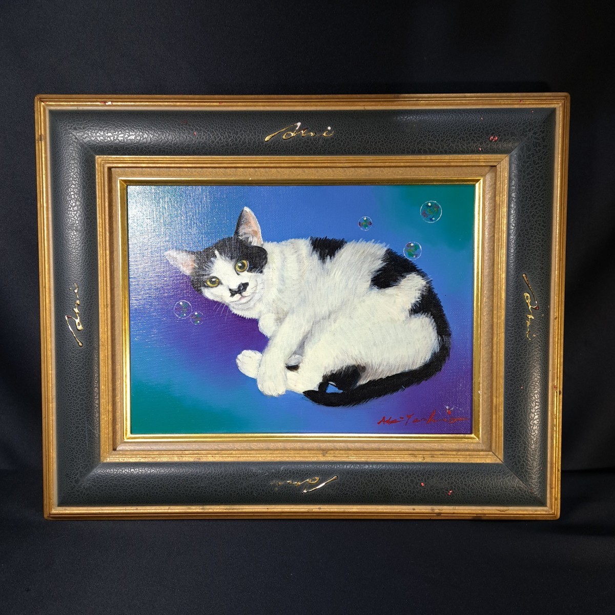 真作】八代亜紀 夢見るふたり F8サイズ 絵画 真作】八代亜紀 夢見る