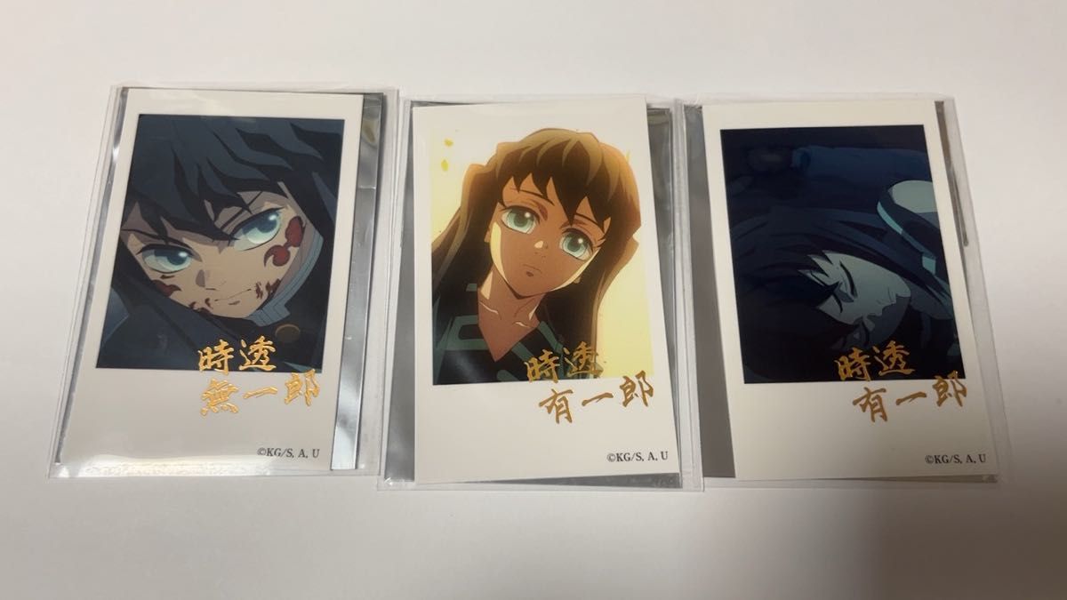 鬼滅の刃 時透無一郎 有一郎 チェキ風ブロマイド 箔押しレア｜Yahoo